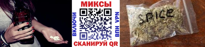 Бутират BDO 33%  kraken как зайти  Вологда 