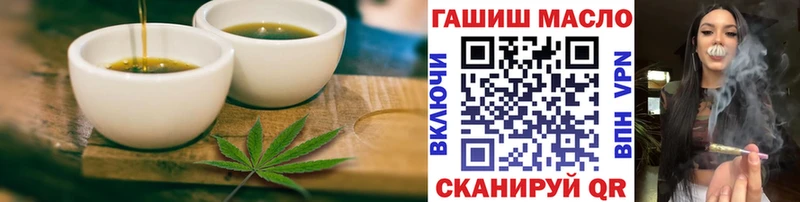 Canna-Cookies конопля Вологда