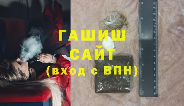мдпв Краснотурьинск