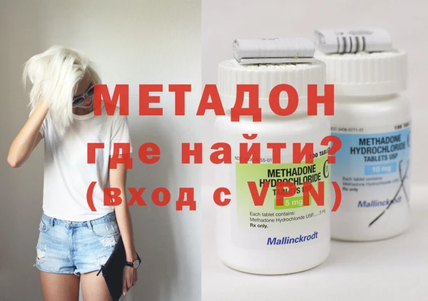 мдпв Краснотурьинск