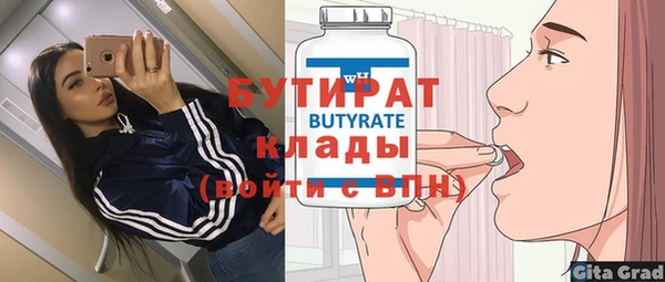 мдпв Краснотурьинск