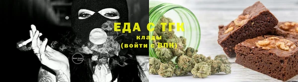 мдпв Краснотурьинск