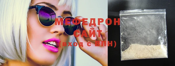 мдпв Краснотурьинск