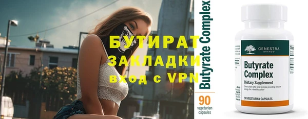 мдпв Краснотурьинск