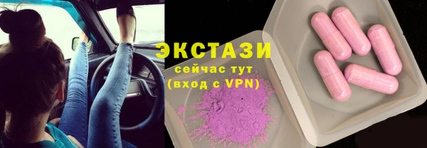 мдпв Краснотурьинск