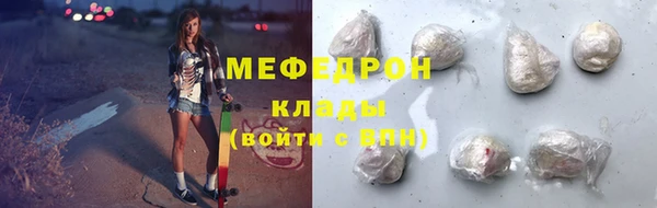 apvp Красноперекопск