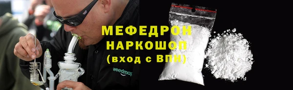 мдпв Краснотурьинск
