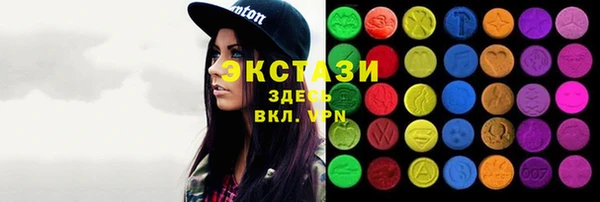 мдпв Краснотурьинск