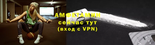 apvp Красноперекопск