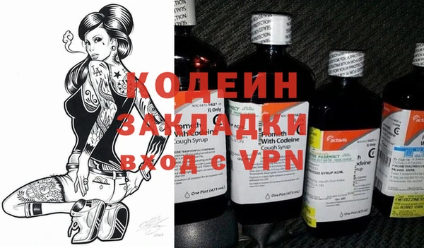 дмт Краснослободск