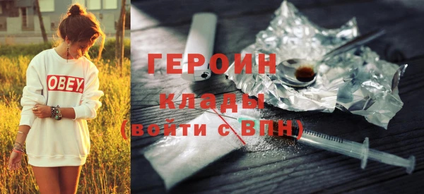 дмт Краснослободск