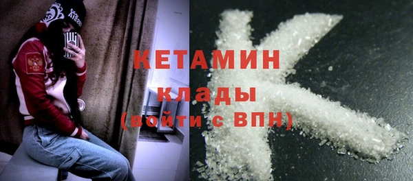 мдпв Краснотурьинск