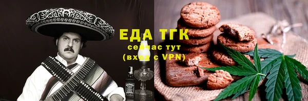 apvp Красноперекопск