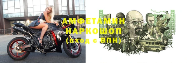 apvp Красноперекопск