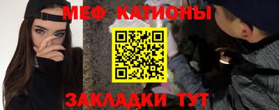 ешки Бугуруслан