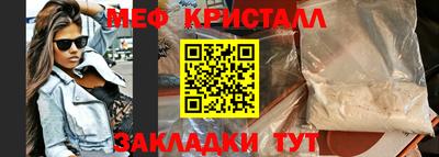 ешки Бугуруслан