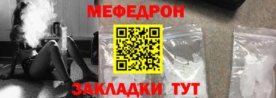 дурь Апрелевка