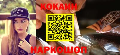 ешки Бугуруслан