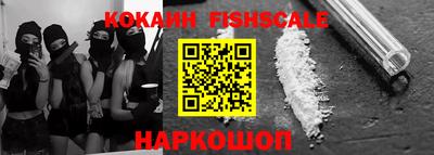 бутик Бузулук