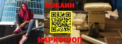 бутик Бузулук