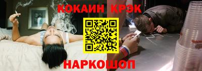 ешки Бугуруслан