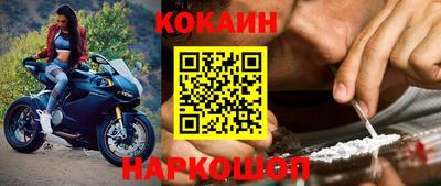 хмурый Аргун