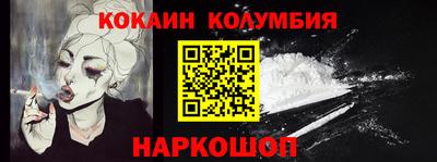 бутик Бузулук
