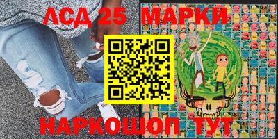 хмурый Аргун