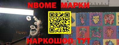 хмурый Аргун