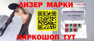 ешки Бугуруслан