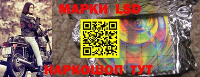 ешки Бугуруслан