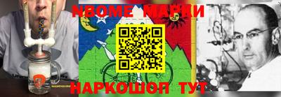 бутик Бузулук