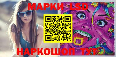 хмурый Аргун