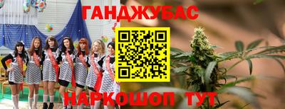 дурь Апрелевка