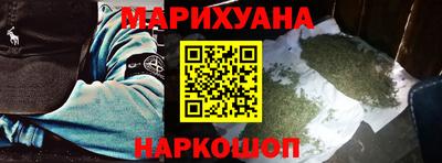 бутик Бузулук