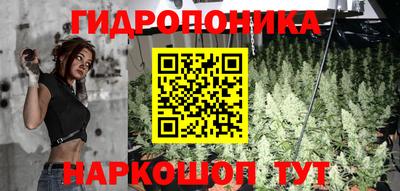 ешки Бугуруслан