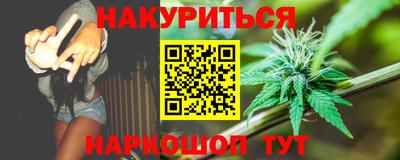 дурь Апрелевка