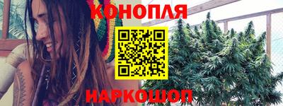 марки nbome Будённовск