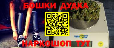 хмурый Аргун