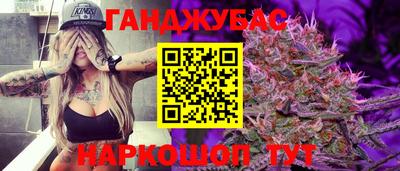 ешки Бугуруслан