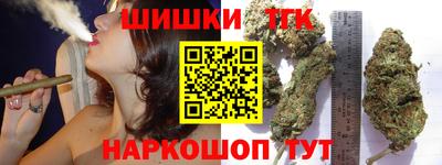 ешки Бугуруслан