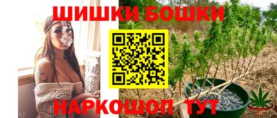 ешки Бугуруслан