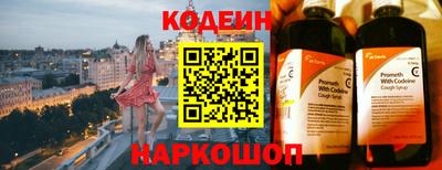 хмурый Аргун