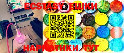 дурь Апрелевка