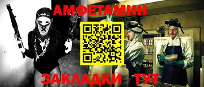 ешки Бугуруслан