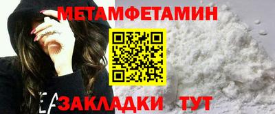 хмурый Аргун