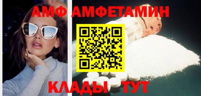 бутик Бузулук