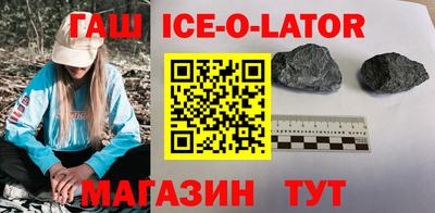 марки nbome Будённовск