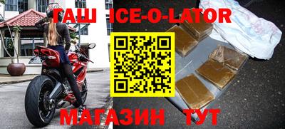 бутик Бузулук