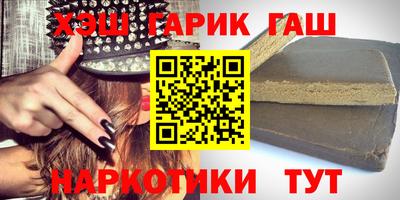 марки nbome Будённовск